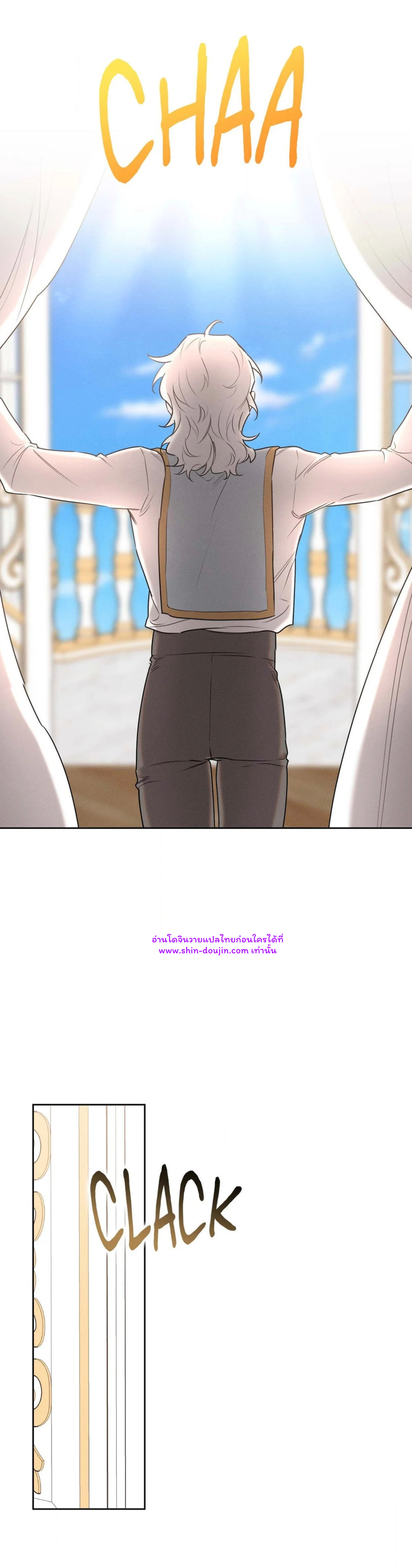 Don’t Press the Button EP 30